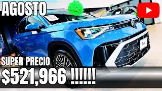 NUEVO TAOS COMFORTLINE PLUS 2025 *SUPER PRECIO ESPECIAL | RESE&Ntilde;A SUV TURBO 150 HP TIPTRONIC
