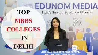 TOP MBBS COLLEGES 2019 || MEDICAL COLLEGES IN DELHI || MBBS ADMISSION 2019 || NEET LASTEST NEWS ||