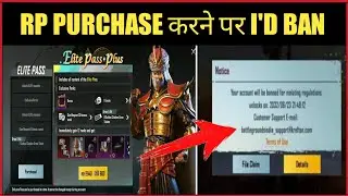 Bgmi M14 Royal Pass Fixed Official | 10yr Id Ban Problem