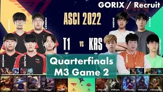 T1.C(Photon ナー) VS KRS(Baekk アーリ) Game 2 ハイライト Quarterfinals - ASCl 2022