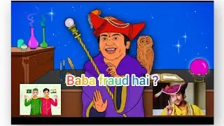 JAADUI BABA 😵‍💫🤝..#KYA SACH MEIN HINDU KHATRE MEIN HAI ? YE JHUTT BOLTE H ?? .you watch nd see truth
