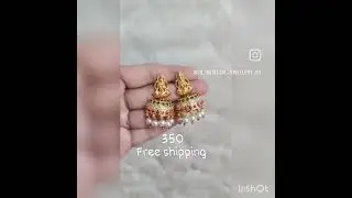 #jhunkas