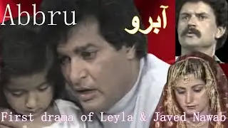 Tv Actor Javed Nawab First drama kidar Series