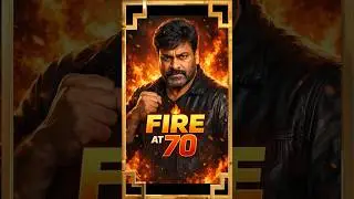 Is Chiranjeevi's 70th Birthday the Key to His CONTINUED RELEVANCE?
