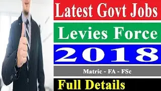 Latest Government Jobs in Balochistan - New Jobs in Balochistan - Balochistan Jobs Govt Jobs Finder
