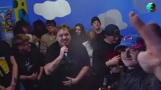 UGLY EARTH CYPHER - BXGDAN
