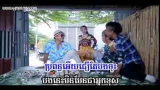 Non Stop ► SD VCD Vol 157 Khmer song New Year 2015 -Khmer Song 2015,Khmer Music 2015,[KhmerSong]