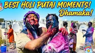 Sasural mein holi masti /Mere papa apne Samdhyan Samdhi ke sath pakka rang se holi putai dance enjoy