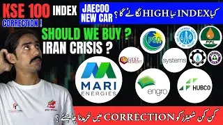 PSX | Mari Energy | KSE 100 Index Analysis | Automobiles Sales Data | Oil And Gas | OGDC | PSO