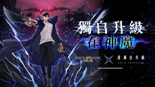 【神魔】我獨合作第二週!! 加倍抽卡台 先抽一輪!! 接著打點合作關卡