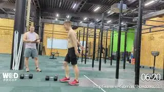 Егор Бывшев - Siberian Showdown 23.3