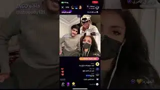 بث عبدالله الشهراني 