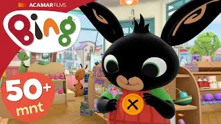 8 x Episode Lengkap | ⭐ Bing: Episode Terbaik ⭐ | Bing Bahasa Indonesia