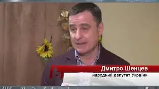Залогом возрождения сёл является успешно развивающаяся экономика - народный депутат Д. Шенцев