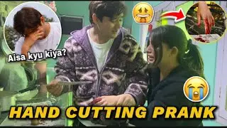 Hand Cutting Prank On Boyfriend || Suru Rone Lag Gaya 😱🔪 
