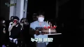 Happy birthday to Kim jongmin