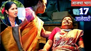 कामिनीने किडनॅप करताच सरू त्वेषाने तुटून पडली serial review in our voice