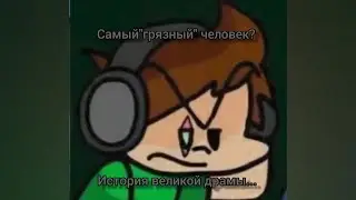 ЧТО СЛУЧИЛОСЬ С SNS? The_Mayz арестован ?История драмы...