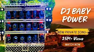DJ BABY POWER NEW PRIVATE SONG  WATCH NOW // 9776216966 // GADAMADHUPUR // JAJPUR ODISHA 