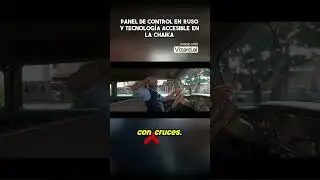 Panel de control en ruso y tecnolog&iacute;a accesible en la Chaika #cochescl&aacute;sicos  #historiadelautom&oacute;vil