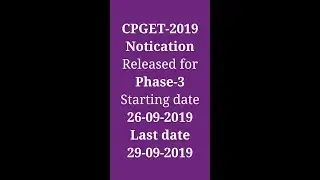 CPGET-2019 PHASE-3 ( FINAL PHASE ) FULL DETAILS - #PAVAN