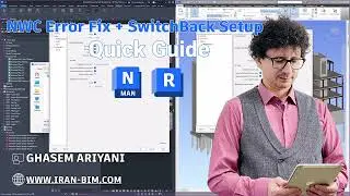Revit to Navisworks &ndash; Fix NWC/NWD Save Error + Enable SwitchBack | Quick Guide