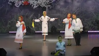 "В единстве - сила!"