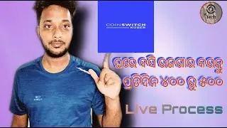 How to INR  Deposit CoinSwitch Kuber II LVE  Process II ODIA version II Trakin Deb