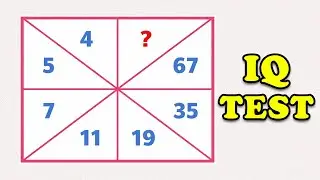 Тест на IQ по геометрическим закономерностям | Найдите недостающее число прямо сейчас!