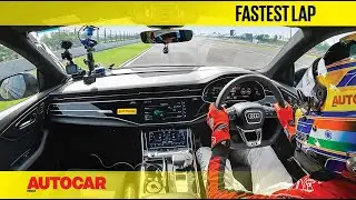 Audi RS Q8 установил самый быстрый круг среди внедорожников на трассе Buddh International Circuit | Autocar India