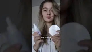 Идеальный набор от ALEXSKIN 🤍 уже успели попробовать наши продукты?