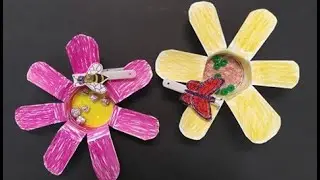 How to Make a Pollination Game