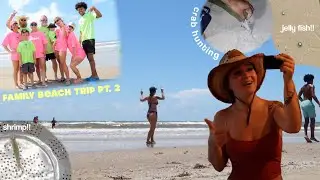 СЕМЕЙНЫЙ ПЛЯЖНЫЙ ОТДЫХ 2022 🌊🐚