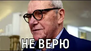 Неожиданный поворот! Отмечающий день рождения Виторган сделал признание о семье