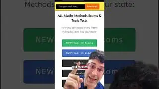 Бесплатные экзамены по методам математики для учеников 10-х и 12-х классов. #mathsmethods #year10...