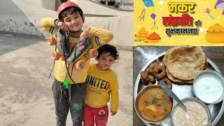 Skates practice ki chaat mai 🛼⛷️🤸‍♂️