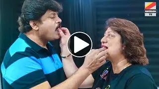 ನಟಿ ಮಾಲಾಶ್ರೀ ರಾಮು ವಿವಾಹ ವಾರ್ಷಿಕೋತ್ಸವ - Malashree Ramu Celebrated Wedding Anniversary | KannadaTv