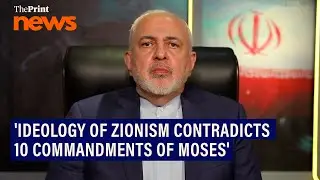 'Ideology of Zionism contradicts 10 commandments of Prophet Moses': VP, Iran for Strategic Affairs