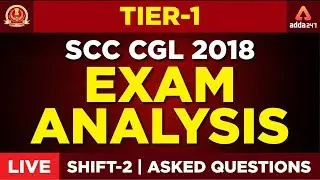 SSC CGL Shift 2 Exam Analysis 2019  | 2: 30 PM  | 4th June | Tier 1 | Live Now