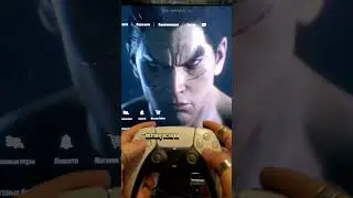 Факты о Tekken 8 🔗 Читеры 🤬 | #PlayStation #PC #Xbox