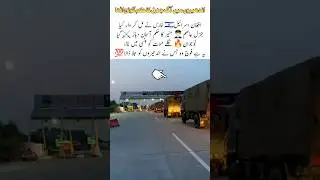 Soldiers stepping out at night#trending#viralvideo#pakistan#army#onmission#nightduty#shorts#love
