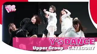 Y's DANCE  | 3rd Place Upper Group | DANCE DANCE K-POP 2025 | #DDKOSAKA25