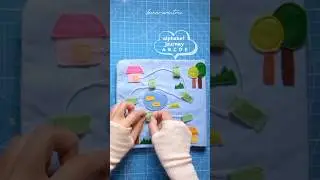 Page for Busy Book #shorts #craft #diy #alphabet #busybook  #quietbooks #toys #feltbook