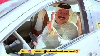 استقبال الشيخ فرات حمود العريبي بعد عودته من اداء مناسك الحج