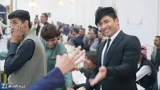 سيد صاحب (( حفل زفاف حسين احمد ))
