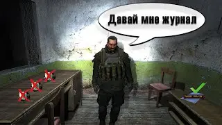 Снова на базу военных из-за Акима. S.T.A.L.K.E.R. ОП 2.2 (Объединённый пак 2.2) #19