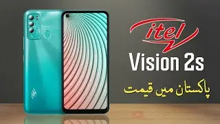 itel Vision 2s Price in Pakistan | iTel Mobile Price in Pakistan 2021