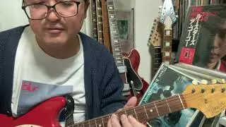 【guitar COVER】SISTER DARKNESS/BATTLEROCKERS   #ROOSTERS  #ルースターズ　#ロッカーズ　めんたいロック　陣内孝則　大江慎也　池畑潤二　爆裂都市
