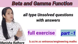 beta and gamma function, problems with solution