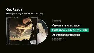 (2001) Perry(페리) - Get Ready [싱크가사/Lyric Video]